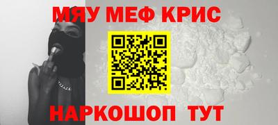 индика Кумертау