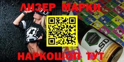 ECSTASY Краснодар