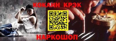 шишки Кулебаки