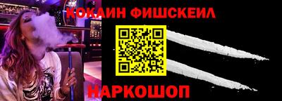 марихуана Янаул