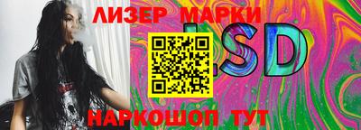марки nbome Ярославль