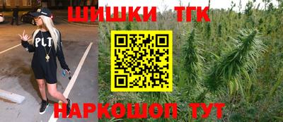 шишки Кулебаки