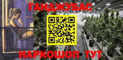 ECSTASY Краснодар