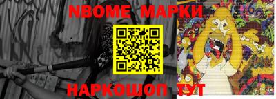 шишки Кулебаки
