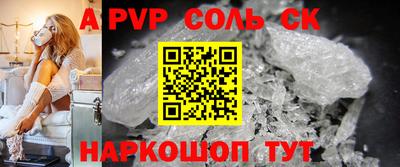 индика Кумертау