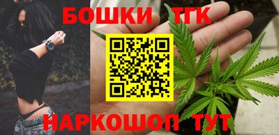 индика Кумертау