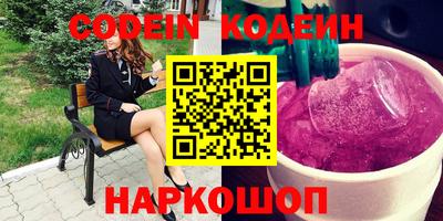 MDMA Premium VHQ Ярцево