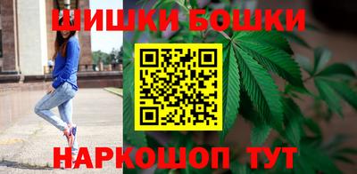 шишки Кулебаки