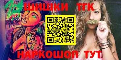 ешки Кунгур