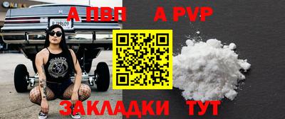 шишки Кулебаки