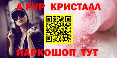 индика Кумертау