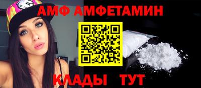 индика Кумертау