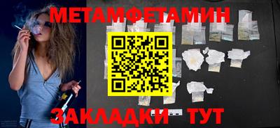 шишки Кулебаки