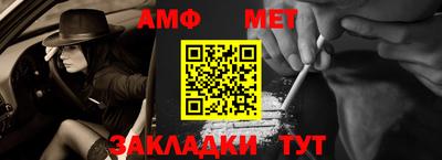 ешки Кунгур