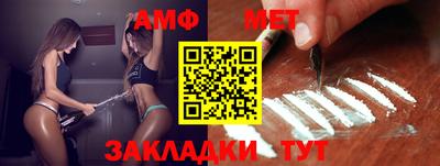 ECSTASY Краснодар