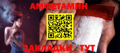 индика Кумертау