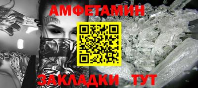 индика Кумертау