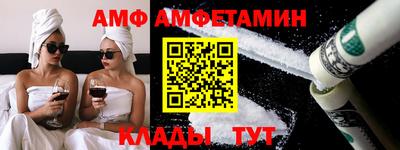 индика Кумертау