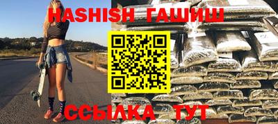 ECSTASY Краснодар