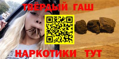 ешки Кунгур