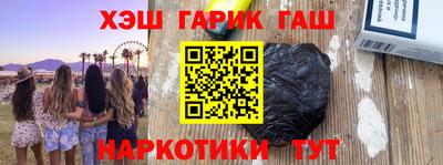 ECSTASY Краснодар