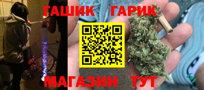 ешки Кунгур