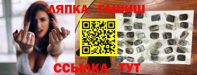 индика Кумертау