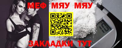 ешки Кунгур