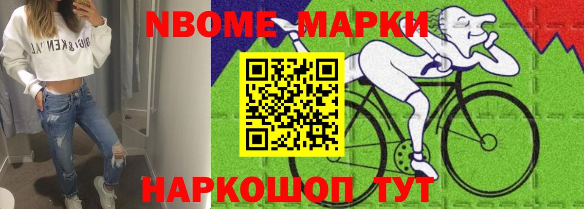 LSD-25 экстази ecstasy Киров